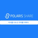 [프렙 챌린저스 1기] 활동 소감🐾