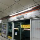 부산역(지하철) 이미지