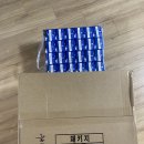 파주식품 | [임신] 임산부 지원 혜택 '파주시 영양플러스' 식품 배송 1차 후기