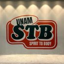 에스티비 트레이닝 그라운드 운암 | 운암동 헬스 크로스핏 전문 광주 STB 트레이닝 그라운드 운암점 STB Training Ground 운암
