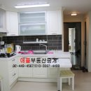 한생빌라 이미지