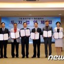 ㈜알이씨 이미지