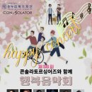 장애인행복센터 이미지