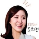 크레비즈(주)