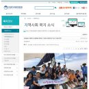 ㈜삼성투어 이미지