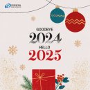 (주)범일정보 이미지