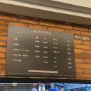 신탄족발집 이미지