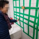 부영1단지아파트경로당 이미지