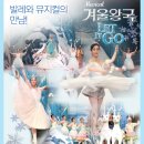 어린이왕국 이미지