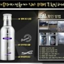 허니스킨 - 수원시 장안구 | 허니스킨
