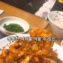 메커스빌딩 이미지