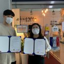 오산상회 이미지