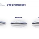 엑스바디 네이버블로그