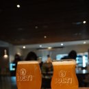 제천맥주 이미지
