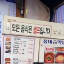 달싸롱 이미지