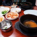 착한양식당 이미지