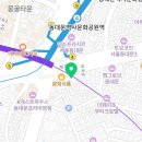 다인서울행정사사무소 이미지