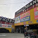 성서4차첨단로 이미지