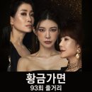 바른파트너스 이미지