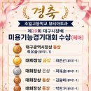 김뷰티헤어 네이버블로그