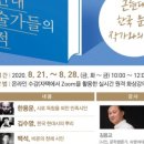 대추골도서관 이미지