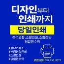 도서출판 명문