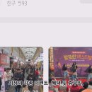 부천자유시장 이미지