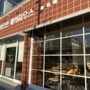 양우연케익하우스 이미지