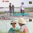 정동원농가 이미지