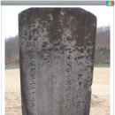 경순왕릉 이미지