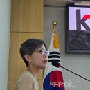 토탈미디어