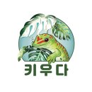 석천슈퍼