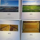 방축1리마을회관 이미지