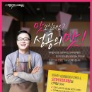 대창광고