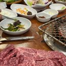 금갑한우 | 원주 소고기 한우 맛집 금갑한우 식당에서 즐겼어요