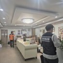 단원보건소 이미지