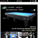 미사당구클럽 이미지