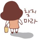 해평단골식당 이미지