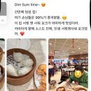 D+255-270] 진짜 산타할아버지 본 썰 푼다(하키 경기 후기, 캐넉스 하키팀, 놀밴 크리스마스마켓...