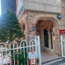 동트는어린이집 이미지