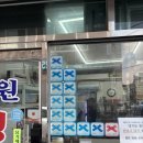 (주)태원 | 안양 태원정육식당 방문후기