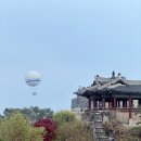 나무를태워그리다,우드버닝 | [수원 행궁동 이색 데이트 코스 추천 행궁치올라] 우드버닝 체험 &amp; 한옥카페 방문기