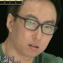 궁전라파 이미지