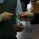 안경마을 안경원 이미지