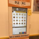 와플대학천안불당캠퍼스 이미지
