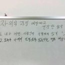 책방이또지라 이미지