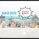 영소목장 이미지