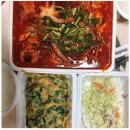 찜집 이미지
