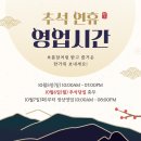 관저중로-6 네이버블로그