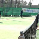 장항청우테니스클럽